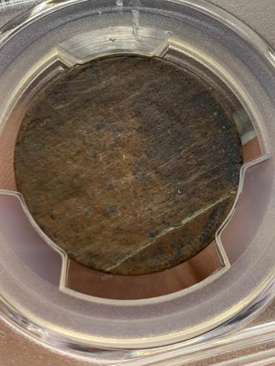 《竞宝斋》第409场 周日，周一，2场连拍 （全场包邮） PCGS Genuine 1920 民国双旗十文铜币错币