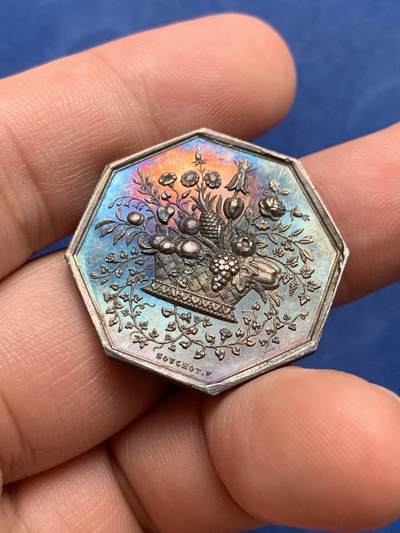 《竞宝斋》第409场 周日，周一，2场连拍 （全场包邮） 法国中央园艺协会八角银代币 原铸 手指银标 10克 28.5mm