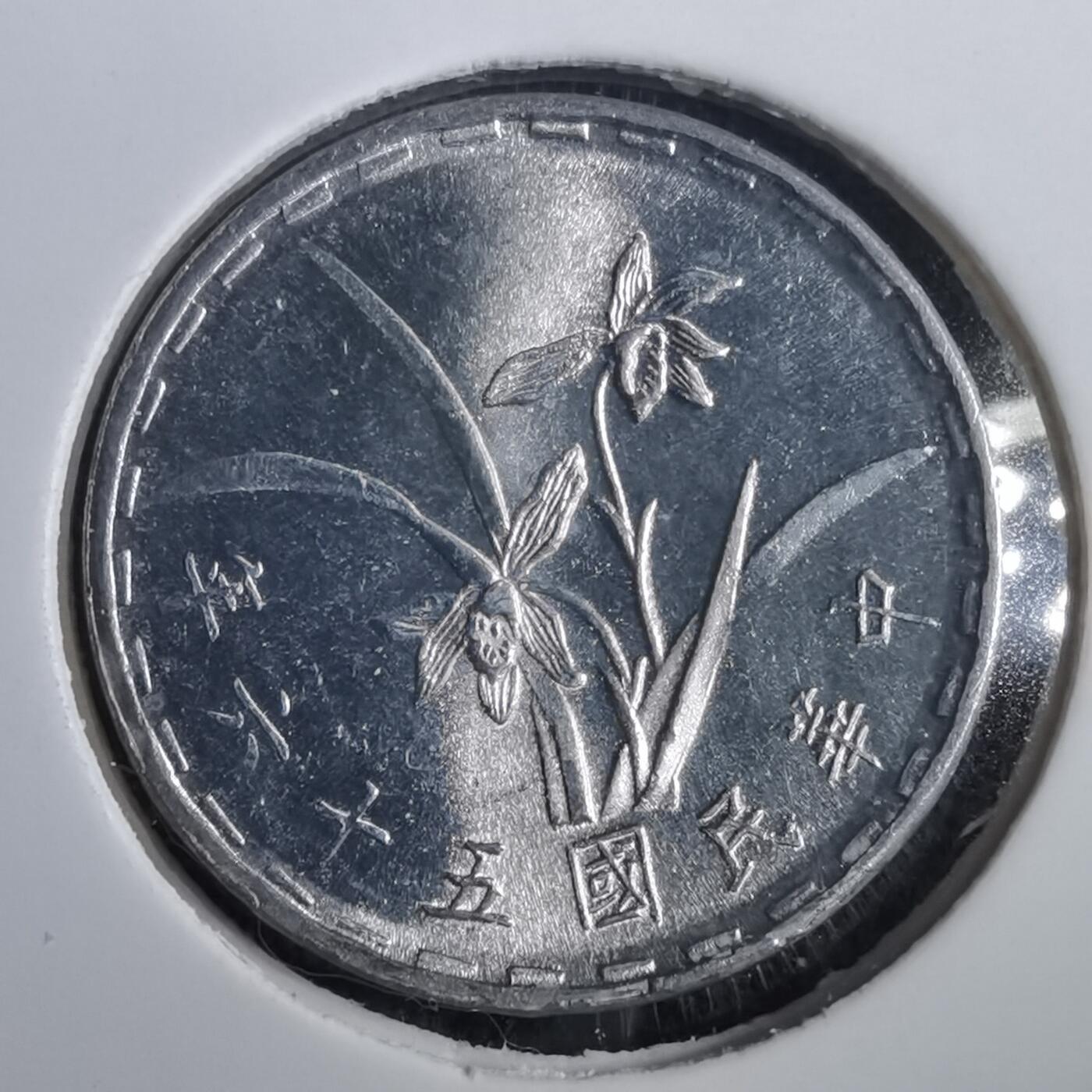 沼泽如烟--第812场