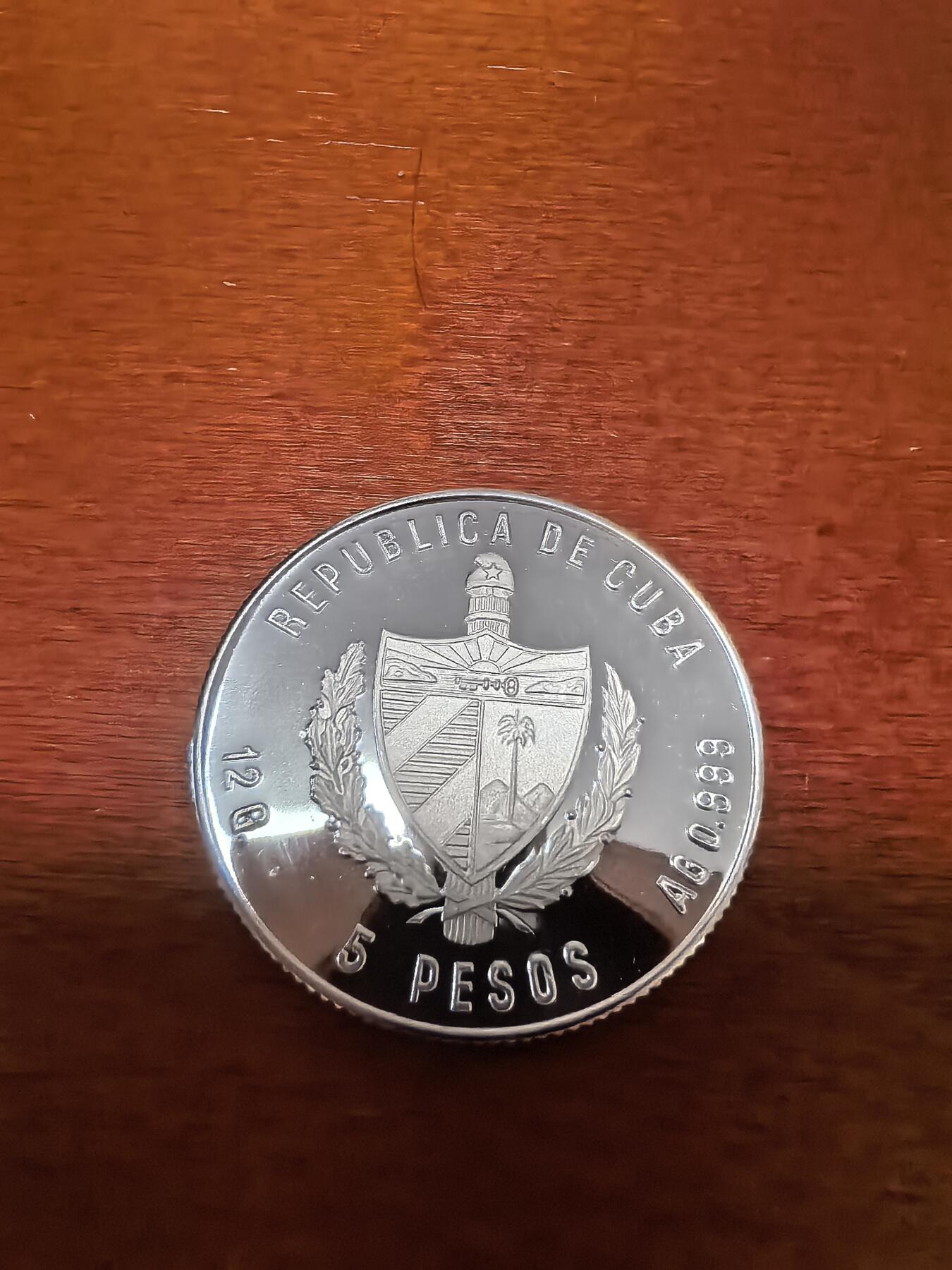 长老汇蛇年精选第三十八场拍卖