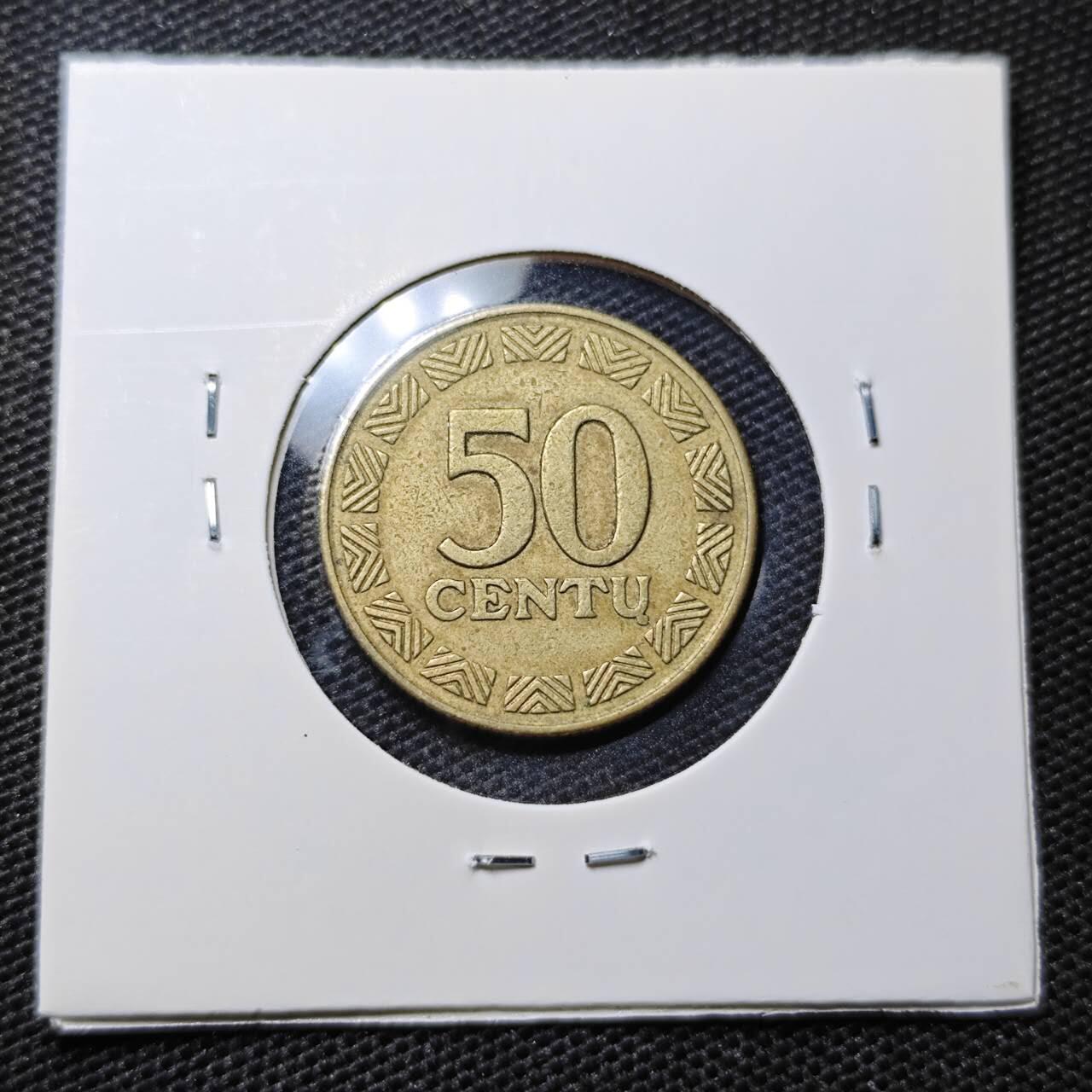 KK钱币收藏小铺 第326期 2月预留时间 周末发货 1997立陶宛50分 
