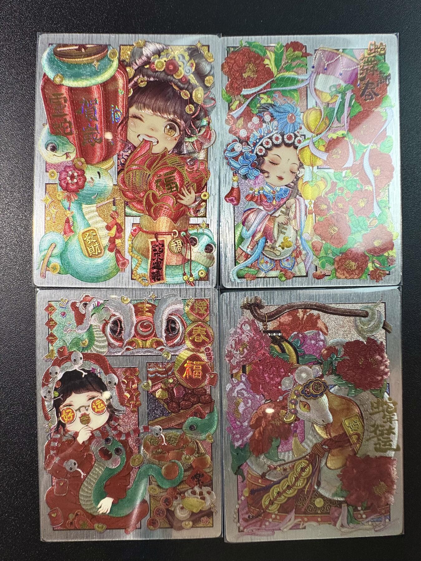 公益拍NO.5期 买家0佣金！卖家送拍0抽成！（周六晚7点半截拍，量大管饱！）  