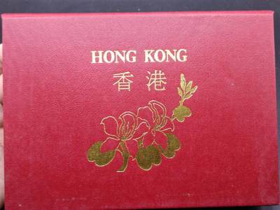 【淘币小摊】实时拍第七百一十五拍  银币套币场  满百包邮可预留二周 每周一统一发货   - 香港1993年精制套币原盒原证