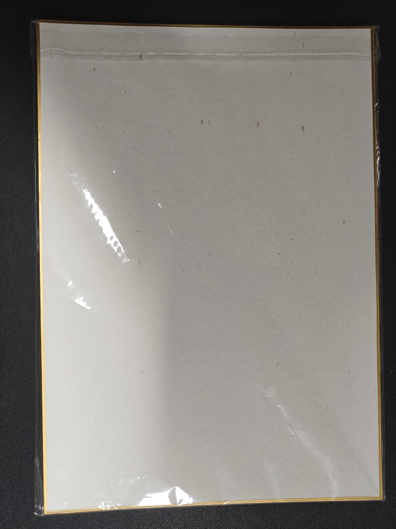 天玑星卡拍第114期《8.18周一截拍》持续收拍收评中 满赠卡需备注