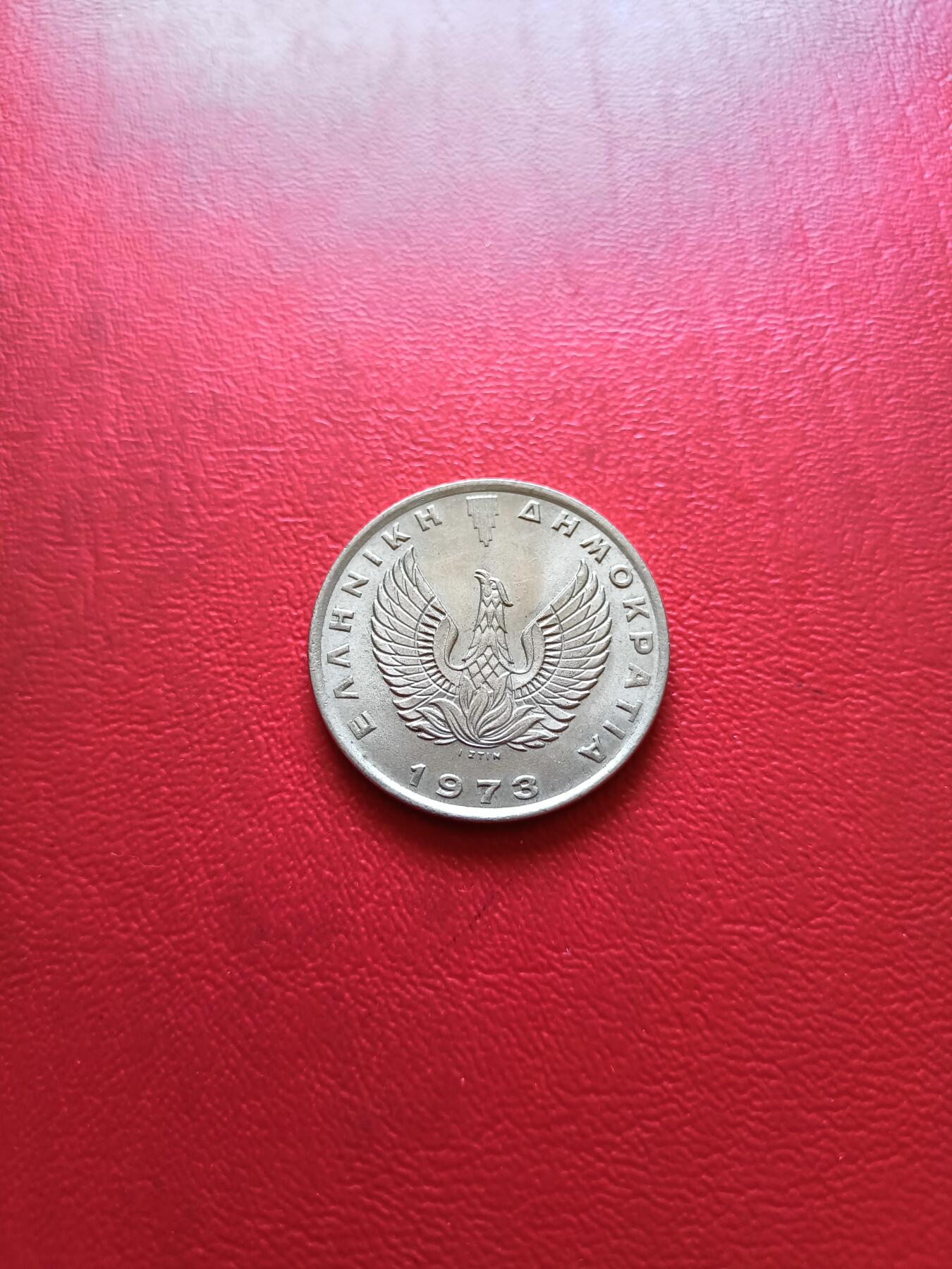 【云涧收藏】第五十四场 希腊1973年火凤凰10德拉马克，UNC