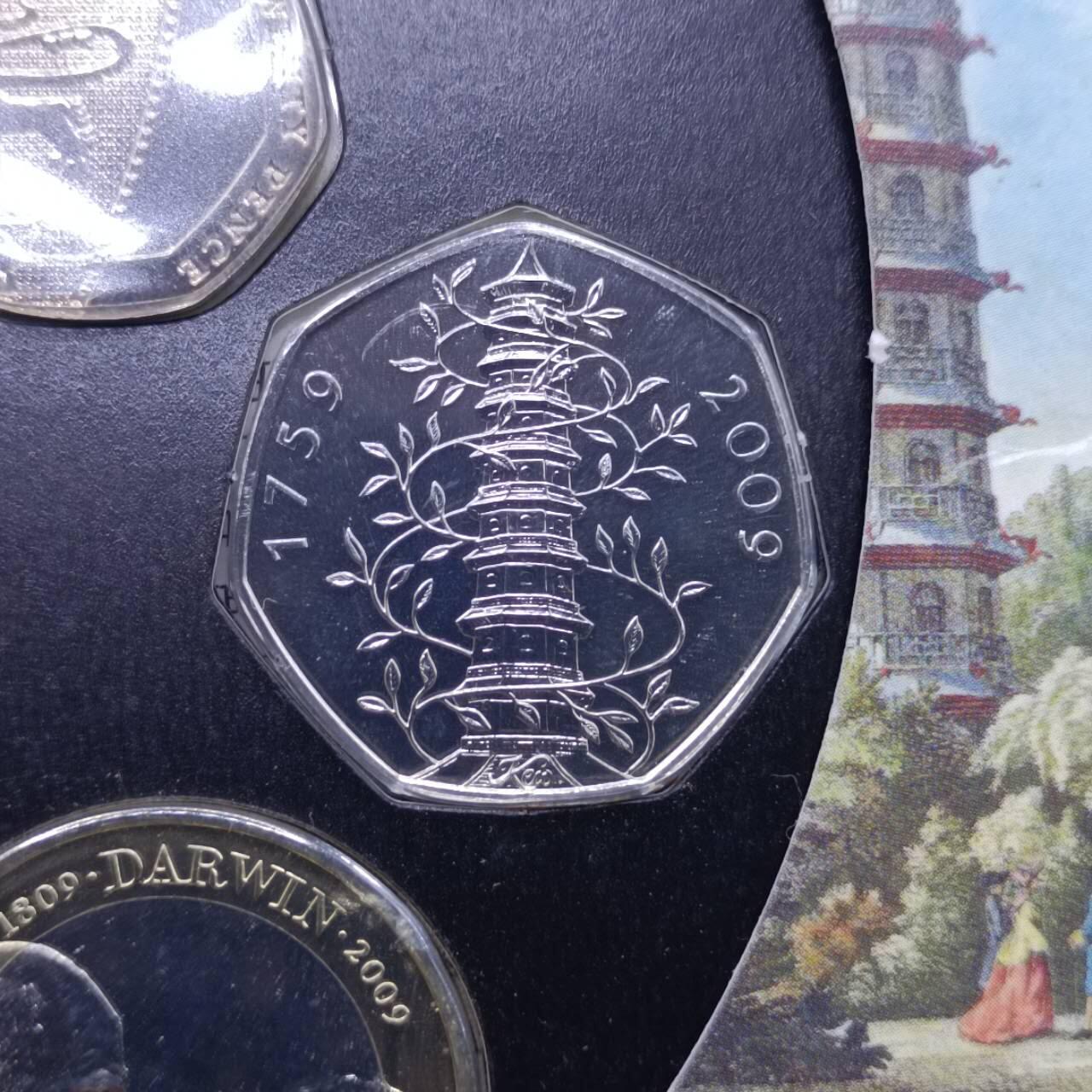【淘币小摊】实时拍第七百一十五拍  银币套币场  满百包邮可预留二周 每周一统一发货   英国2009年套币含稀少邱园纪念币筋套