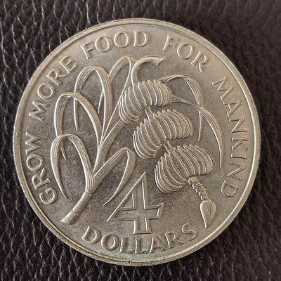 道一币馆币章第一百四十二场 - 圣卢西亚1970年FAO4元香蕉币 28.28g 15000