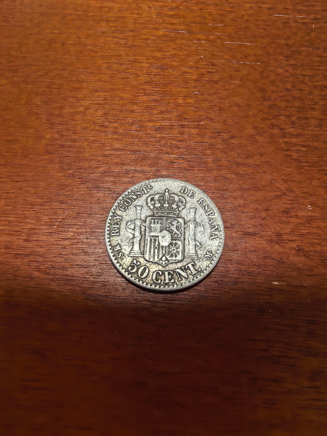 长老汇蛇年精选第三十七场拍卖 1880西班牙阿方索十二世50分银币，2.5克835银（4）
