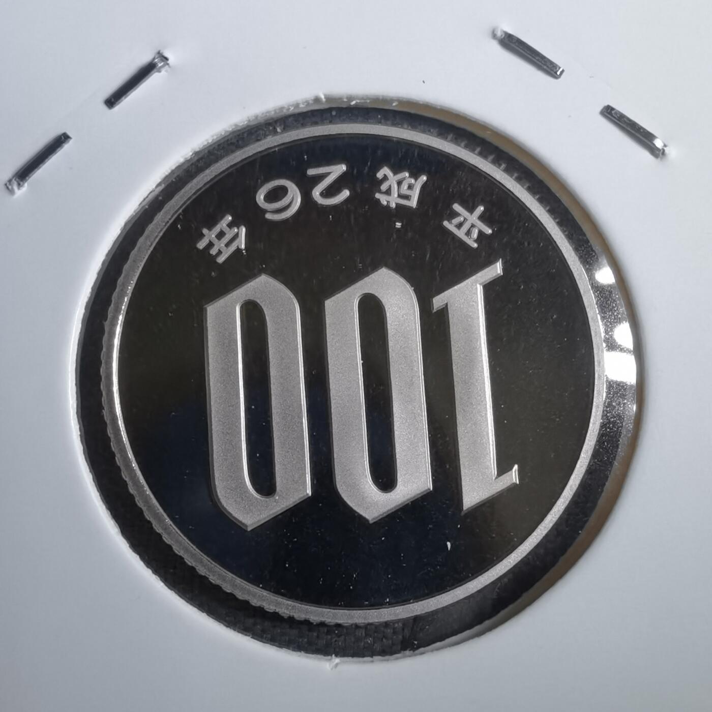 沼泽如烟--第812场