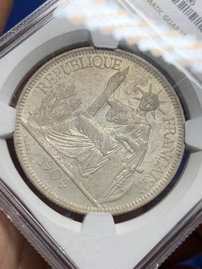 《竞宝斋》第409场 周日，周一，2场连拍 （全场包邮） NGC AU58 法属越南1904年坐洋1皮银币（状态不输MS，光泽舒服，高点都在，鼻梁高挺，五官清晰。普通版坐洋发行量不算多的年份，性价比高！）