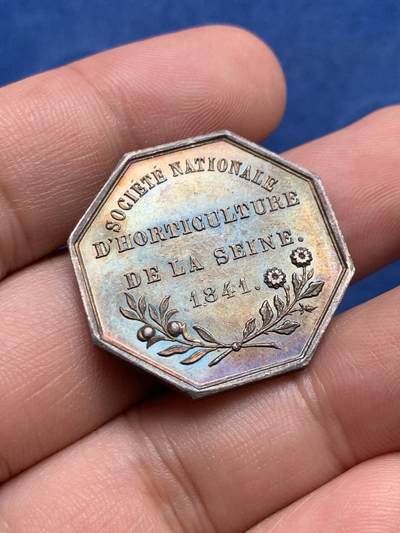 《竞宝斋》第409场 周日，周一，2场连拍 （全场包邮） 法国中央园艺协会八角银代币 原铸 手指银标 10克 28.5mm