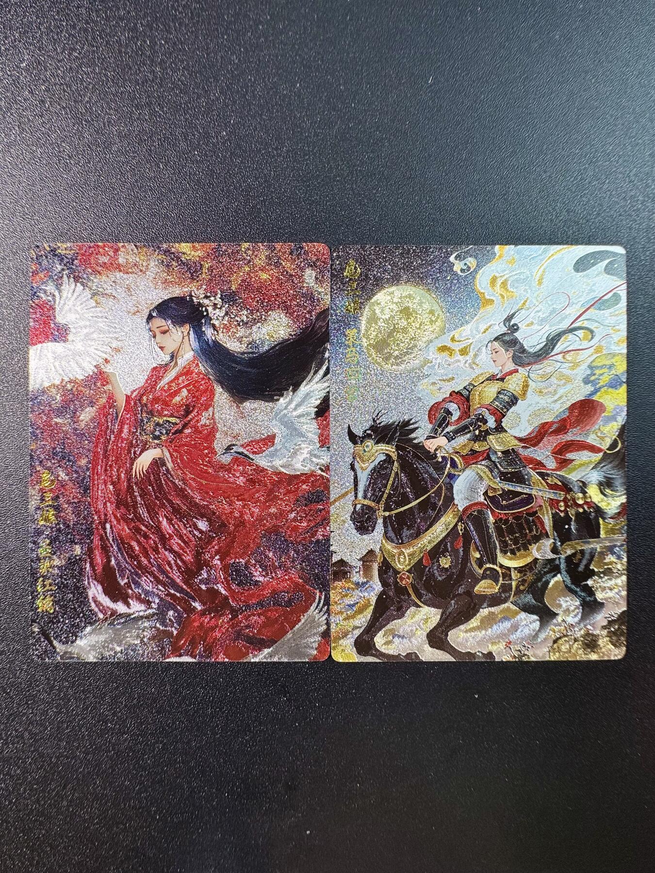 公益拍NO.5期 买家0佣金！卖家送拍0抽成！（周六晚7点半截拍，量大管饱！）  