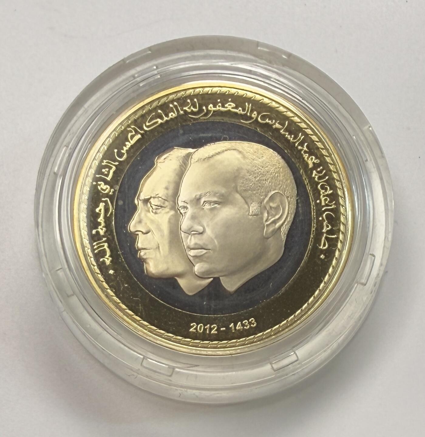 S&S Numismatic世界钱币-拍卖 第113期 