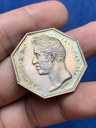 《竞宝斋》第409场 周日，周一，2场连拍 （全场包邮） 法国鲁昂地区八角银质代币 16.57克 32.5mm 早期无边铭 左脚扛旗羊 五彩包浆