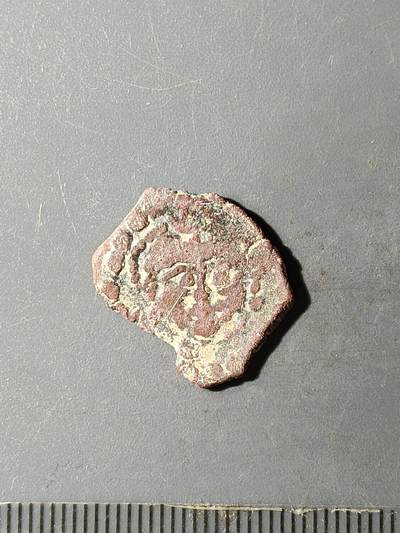 67期回流戒指饰品杂件纪念章丝路钱币专场 - 丝路钱币版式