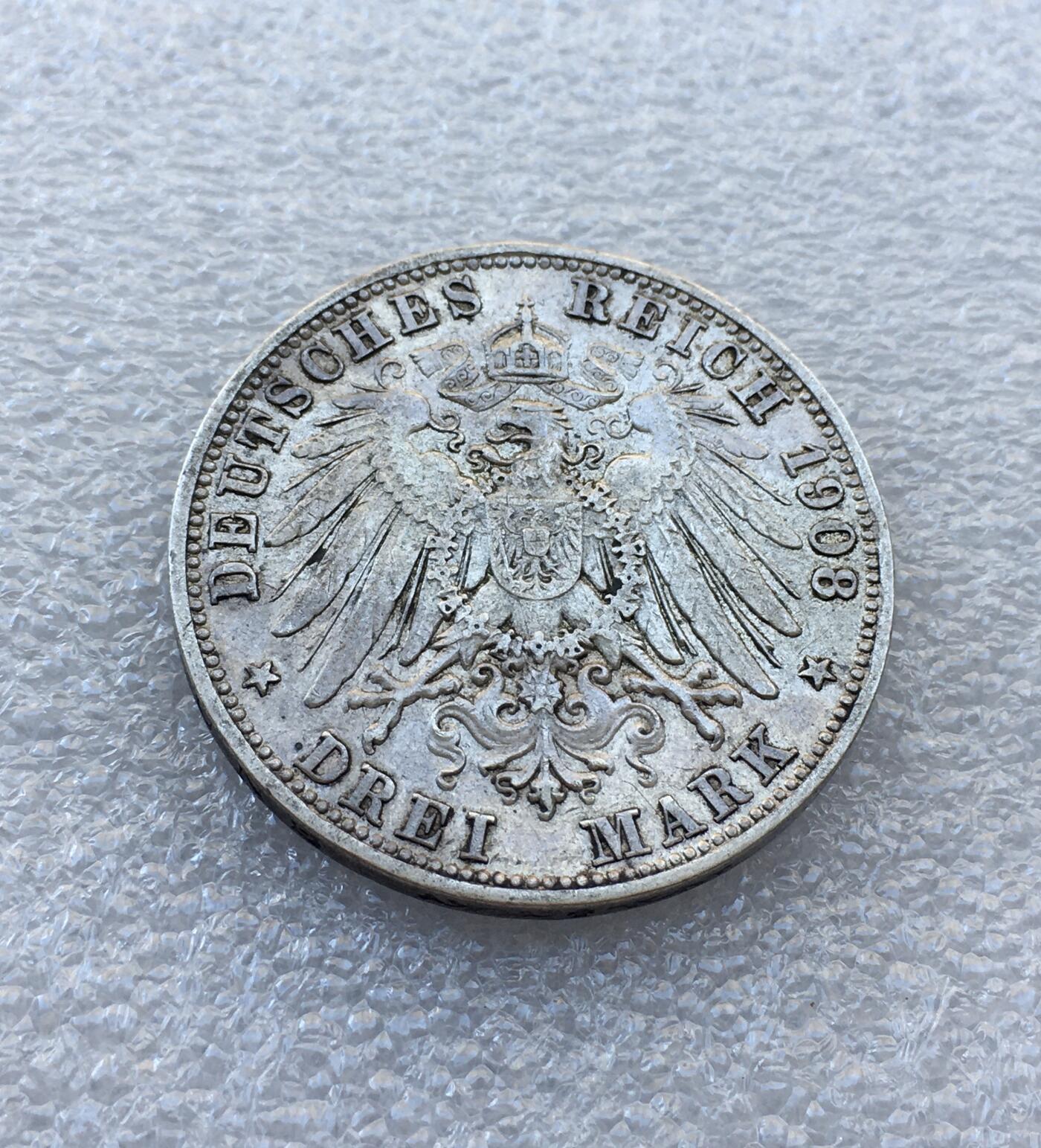 世界钱币专场拍卖 德国巴伐利亚1908年奥托一世3马克银币 16.7克90%银
