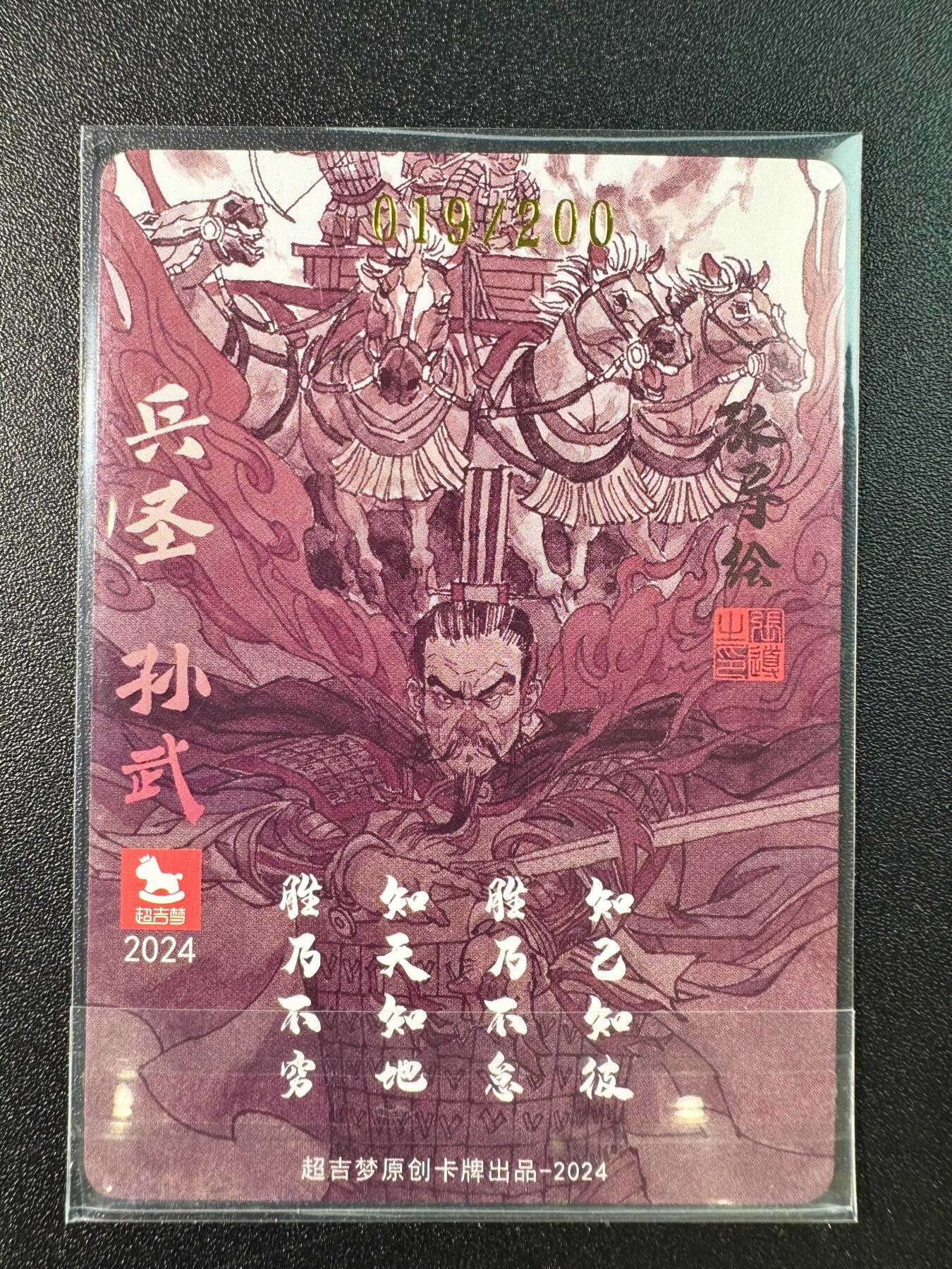 NO.7期 又好又多，要啥有啥，量大管饱，干就完了！（周六晚7点半截拍，卖家送拍0抽成！） 