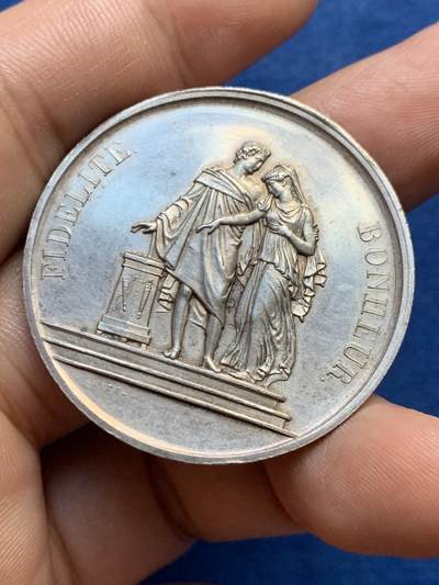 《竞宝斋》第409场 周日，周一，2场连拍 （全场包邮） 法国1879年结婚纪念大银章 24.9克 39.3mm