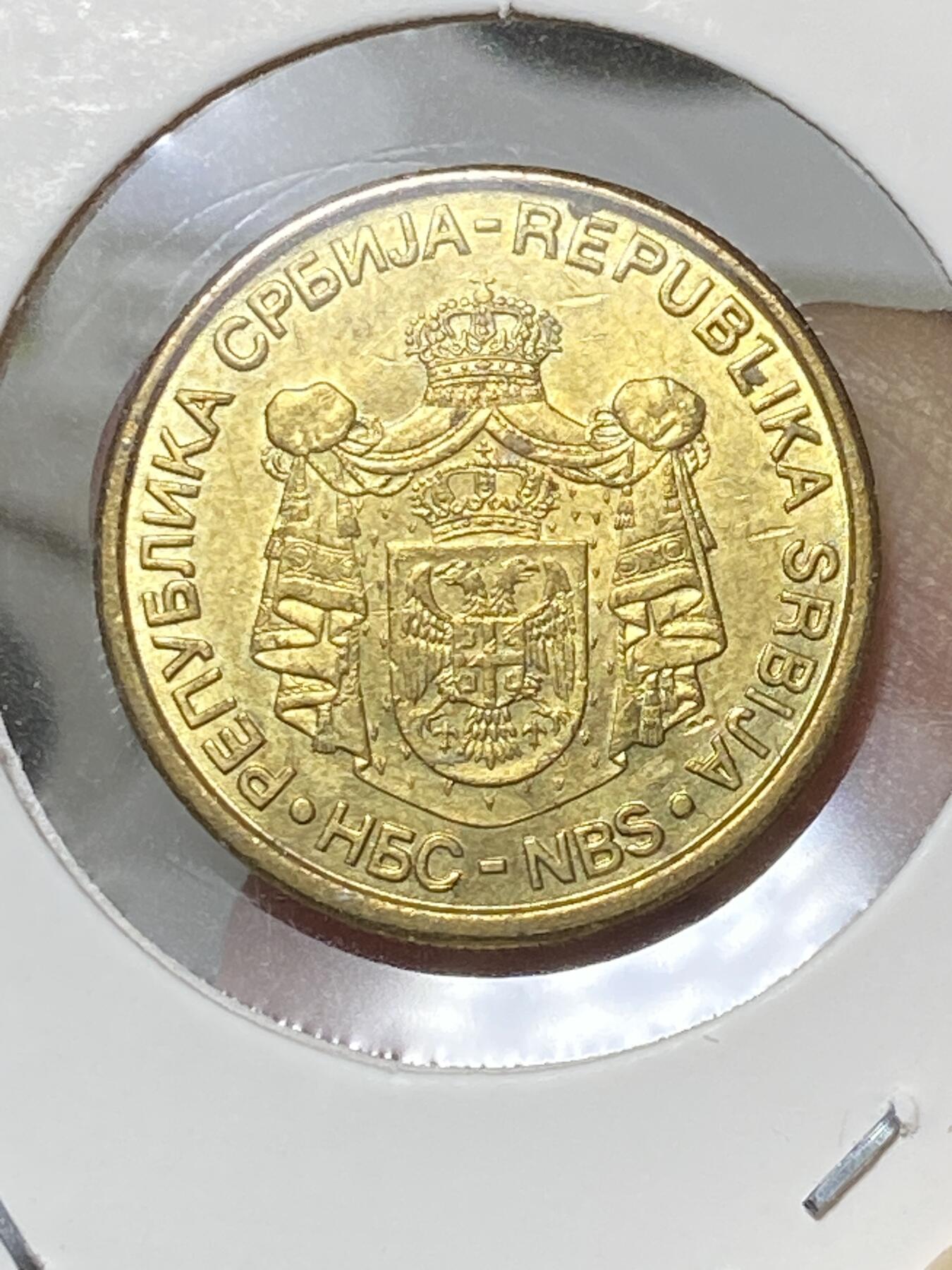 2025年第八十场(总第一百零六场）外国好品散币(免佣金)