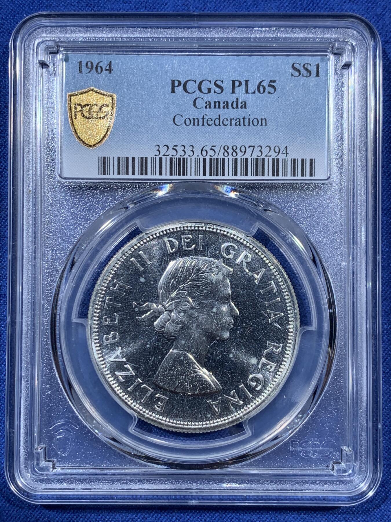 《竞宝斋》第409场 周日，周一，2场连拍 （全场包邮） PCGS PL65 加拿大1964年伊丽莎白二世1元精制银币 夏洛特敦和魁北克会议100周年纪念