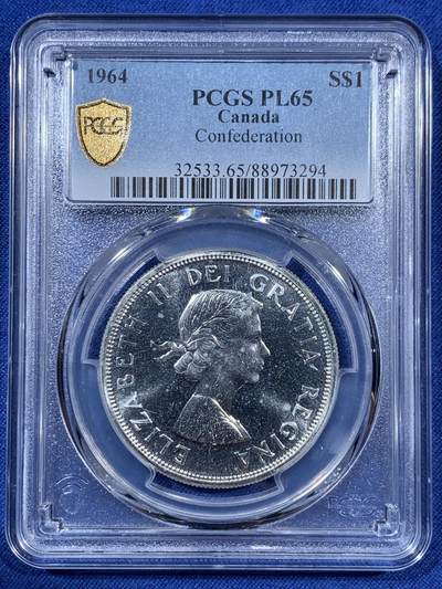 《竞宝斋》第409场 周日，周一，2场连拍 （全场包邮） PCGS PL65 加拿大1964年伊丽莎白二世1元精制银币 夏洛特敦和魁北克会议100周年纪念