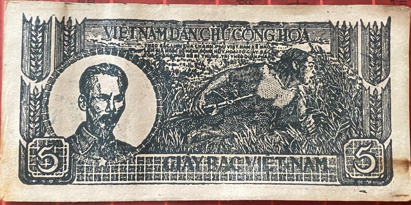 2025年兔爷钱庄非全新纸币硬币拍卖全场包邮边远地区三张包邮