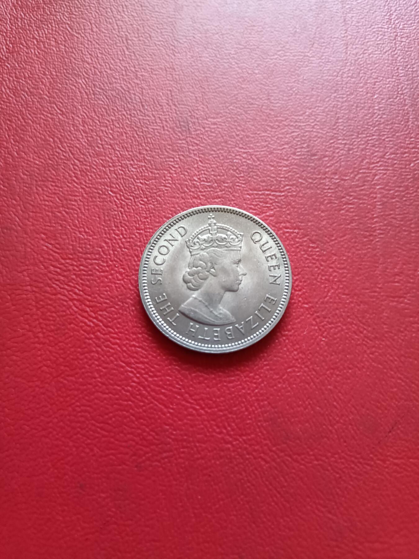 【云涧收藏】第五十四场 香港1967年5毫