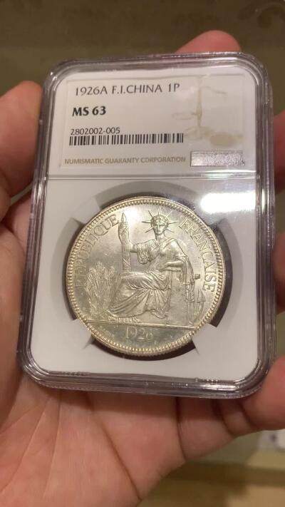 《竞宝斋》第409场 周日，周一，2场连拍 （全场包邮） NGC MS63 法属 1926-A 坐洋 1皮亚斯特 好光好品