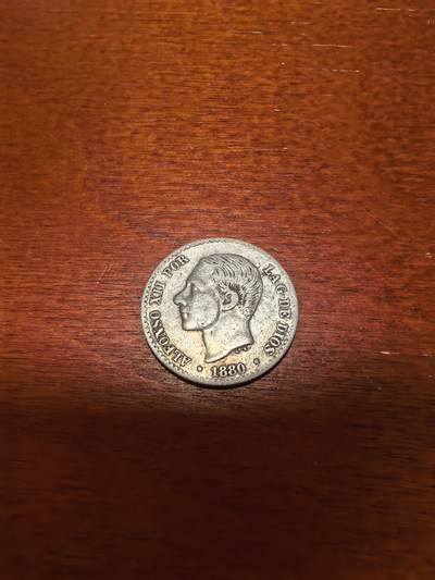长老汇蛇年精选第三十七场拍卖 - 1880西班牙阿方索十二世50分银币，2.5克835银（3）