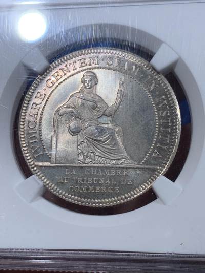 《竞宝斋》第409场 周日，周一，2场连拍 （全场包邮） NGC MS65 法国19世纪南特商会银质代用币 高分， 淡环彩顶级品相，保存如新。