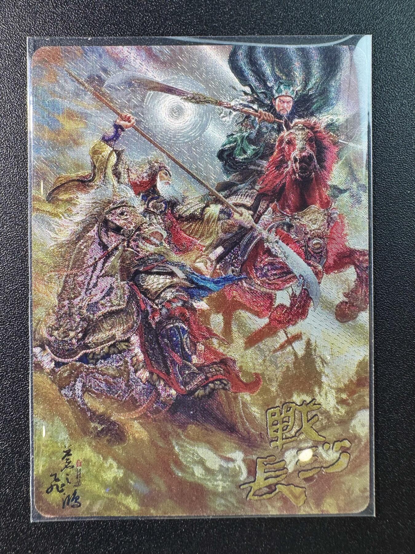 公益拍NO.5期 买家0佣金！卖家送拍0抽成！（周六晚7点半截拍，量大管饱！）  