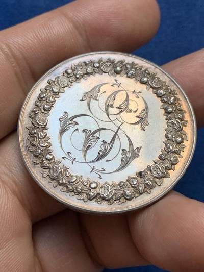 《竞宝斋》第409场 周日，周一，2场连拍 （全场包邮） 法国1879年结婚纪念大银章 24.9克 39.3mm