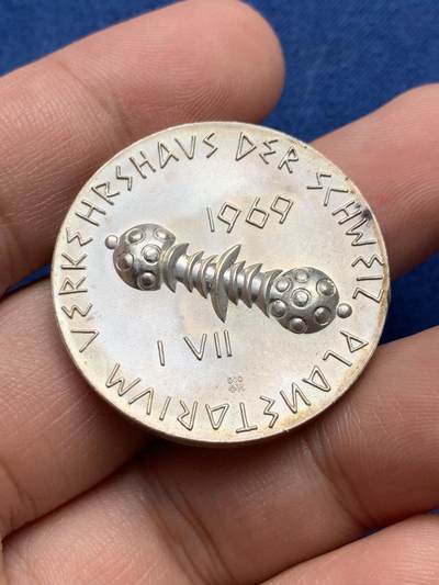 《竞宝斋》第409场 周日，周一，2场连拍 （全场包邮） 瑞士1969年卢塞恩天文馆银章 900银 19.9克 33.1mm