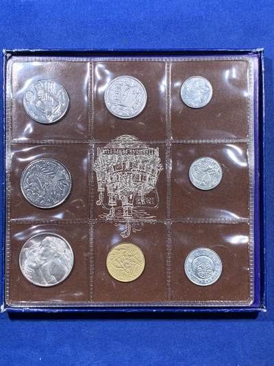 《竞宝斋》第409场 周日，周一，2场连拍 （全场包邮） 原盒证书 圣马力诺1973年8枚封装套币 早期年份 其中500里拉是银币