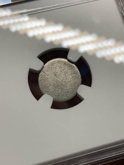 《竞宝斋》第409场 周日，周一，2场连拍 （全场包邮） NGC AU 1600-1860 柬埔寨 神鸟小鸟 2PE 打制银币 老包浆