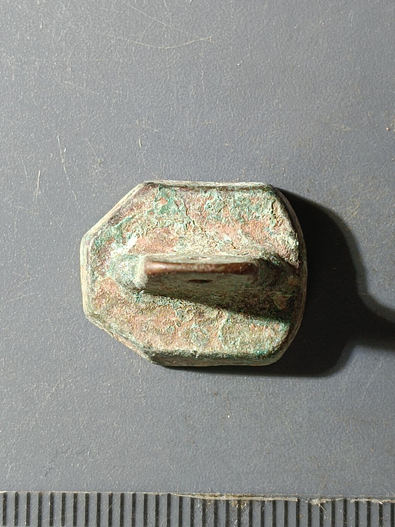 67期回流戒指饰品杂件纪念章丝路钱币专场 铜杂件