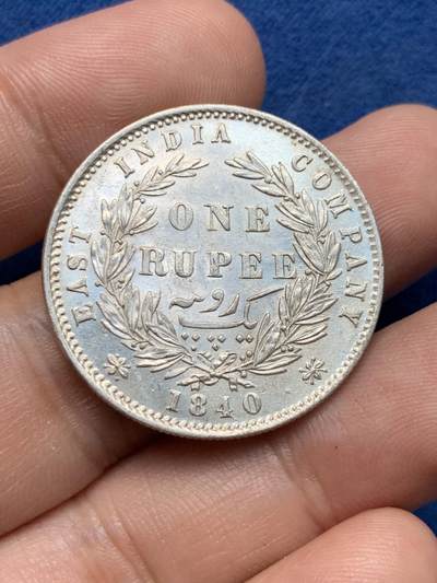 《竞宝斋》第409场 周日，周一，2场连拍 （全场包邮） 英属印度1840年维多利亚双辫1卢比银币