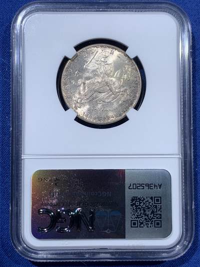 《竞宝斋》第409场 周日，周一，2场连拍 （全场包邮） NGC MS66/66/65 卢森堡1946年20法郎、50法郎、100法郎骑士马剑银币三枚一套 包浆统一，编号连续 一套一步到位直接入藏