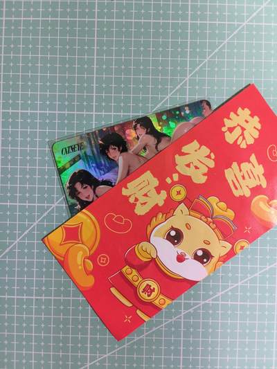 C先生卡牌 第10期 人间传·魂姬三国·五虎征鸾·海利温(持续收拍品中...) - 【彩闪】《猫眼三姐妹2》奈卡一张