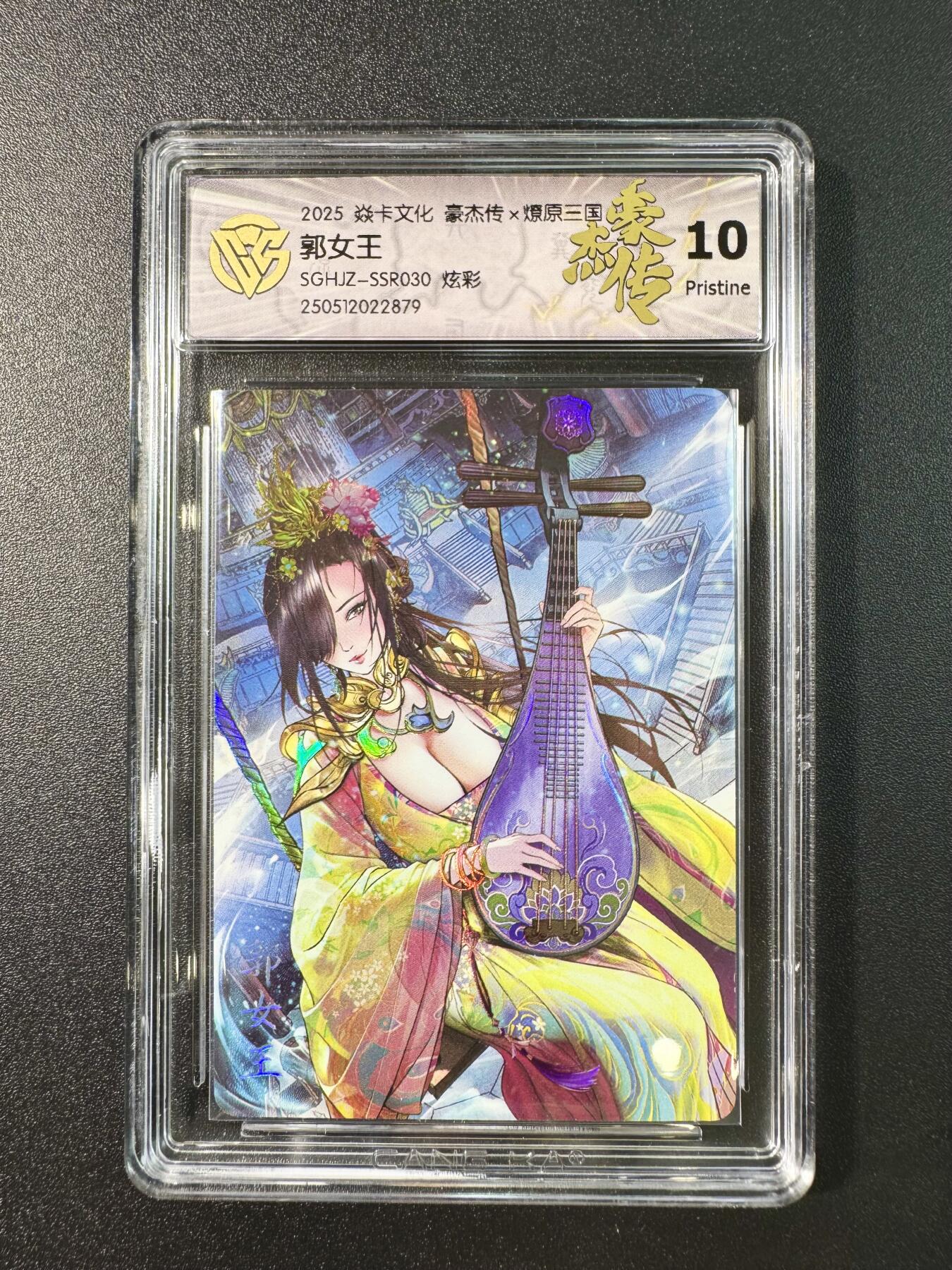 公益拍NO.5期 买家0佣金！卖家送拍0抽成！（周六晚7点半截拍，量大管饱！）  