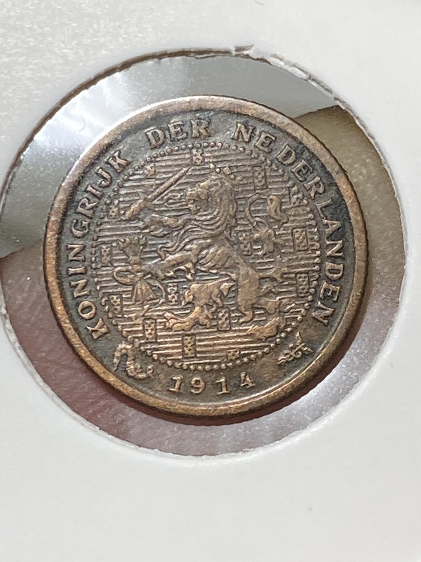 2025年第八十场(总第一百零六场）外国好品散币(免佣金)