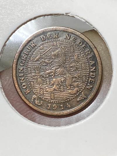 2025年第八十场(总第一百零六场）外国好品散币(免佣金) 稀少好品–荷兰🇳🇱1914年1/2分(威廉明娜女王时期，15大盾版，Seahorse海马标)
