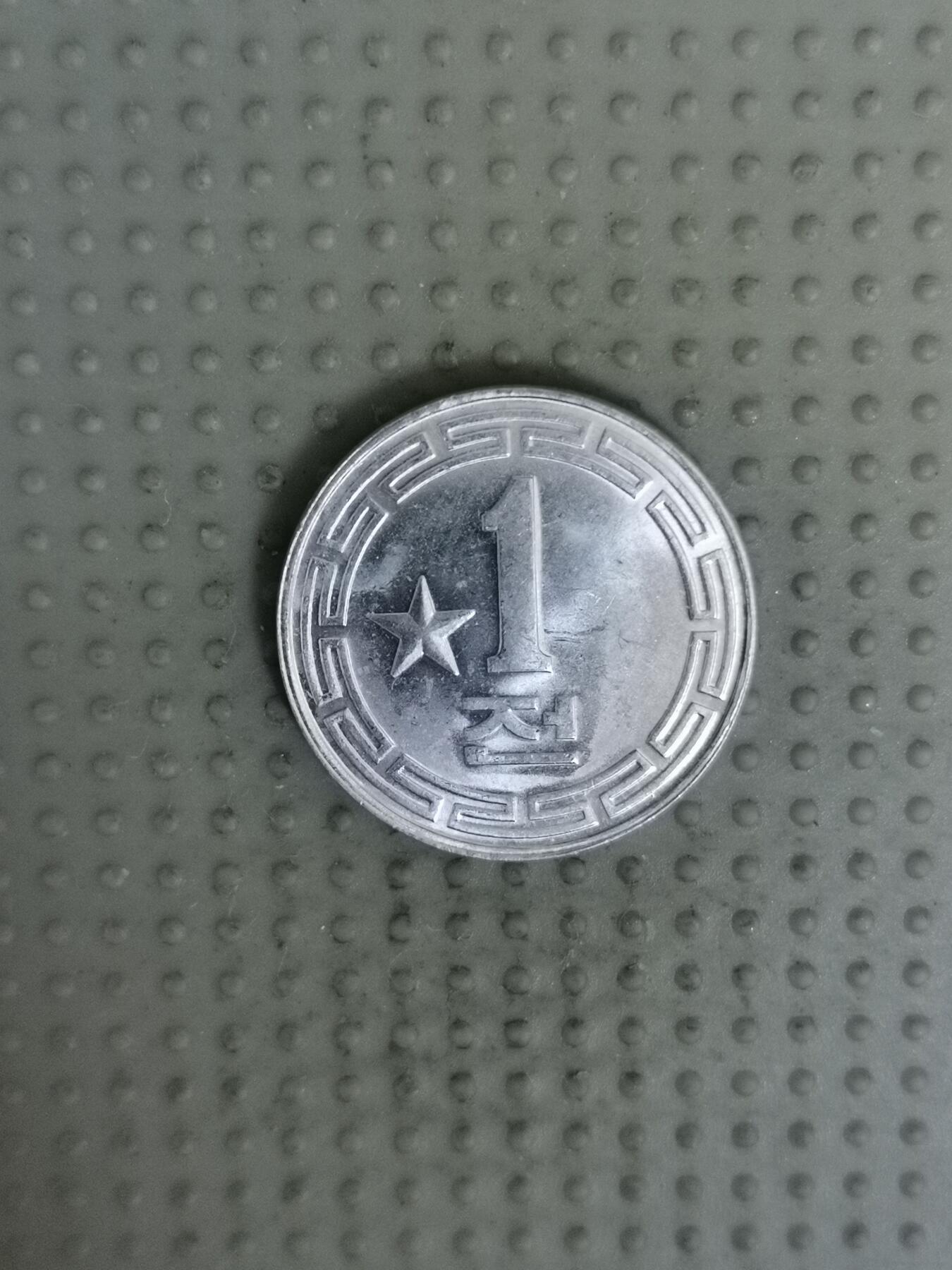 2025年第77场各国散币拍卖（总第77场）