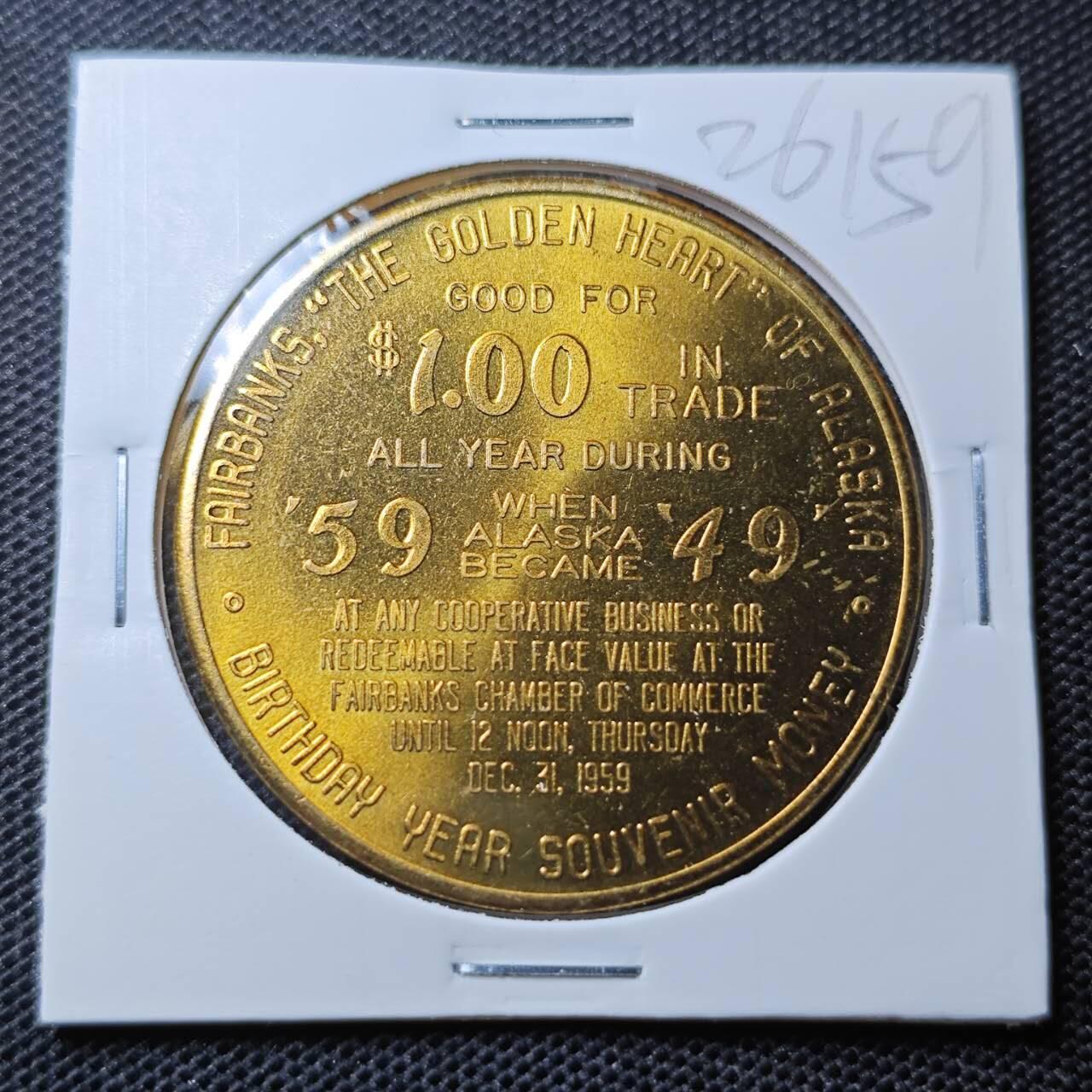 KK钱币收藏小铺 第326期 2月预留时间 周末发货