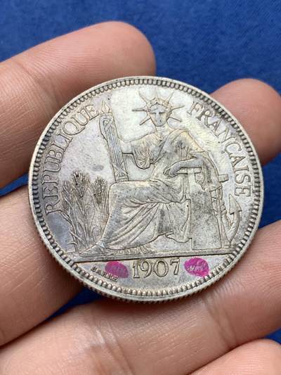 《竞宝斋》第409场 周日，周一，2场连拍 （全场包邮） 法属印支坐洋，1907A版，巴黎厂造，打制非常棒，人物脸，字口都不错，正面带老紫墨印，背面黑墨。细节见图