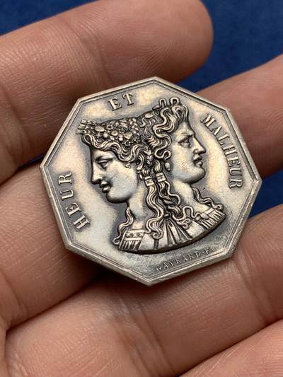 《竞宝斋》第409场 周日，周一，2场连拍 （全场包邮） 法国雅努斯双面神之“狡猾不能拯救他