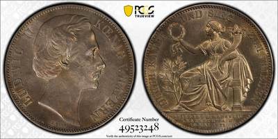 万国钱币拍卖第051期 - PCGS MS62 1871巴伐利亚路德维希二世普法胜利泰勒 经典胜利女神 转光香槟彩