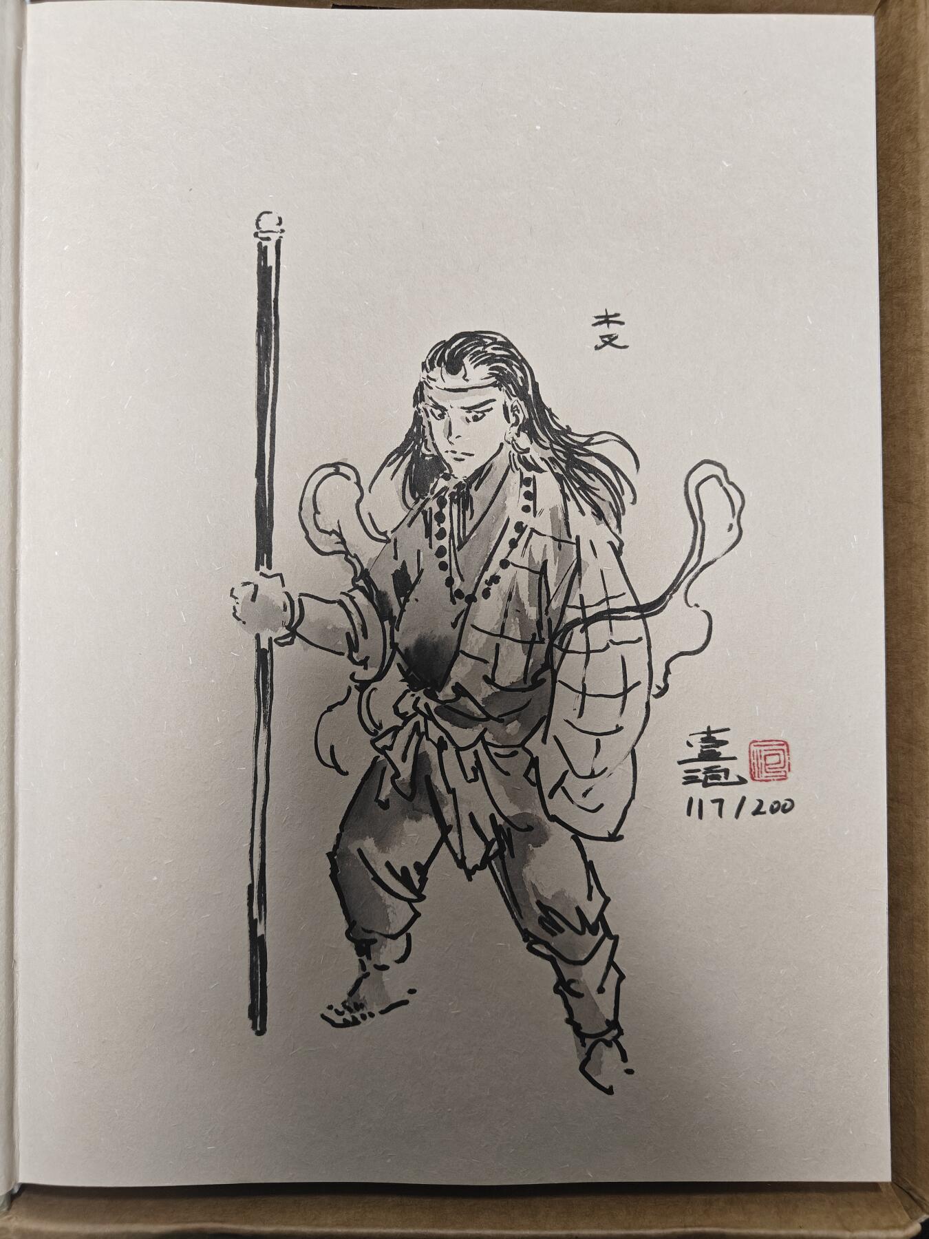 天玑星卡拍第114期《8.18周一截拍》持续收拍收评中 满赠卡需备注