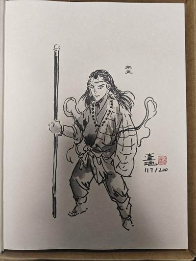 天玑星卡拍第114期《8.18周一截拍》持续收拍收评中 满赠卡需备注 - 【签绘书】一泡 西游神魔图谱 117/200