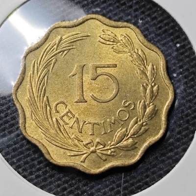 KK钱币收藏小铺 第326期 2月预留时间 周末发货 -  1953巴拉圭15分铜币